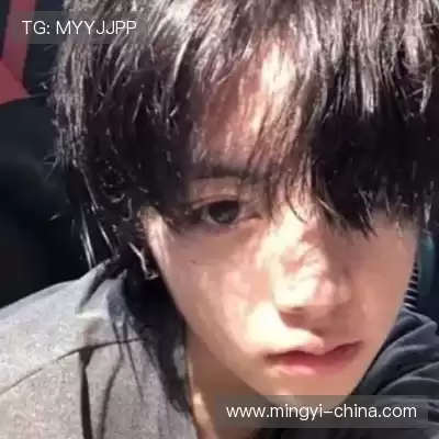 庞眉